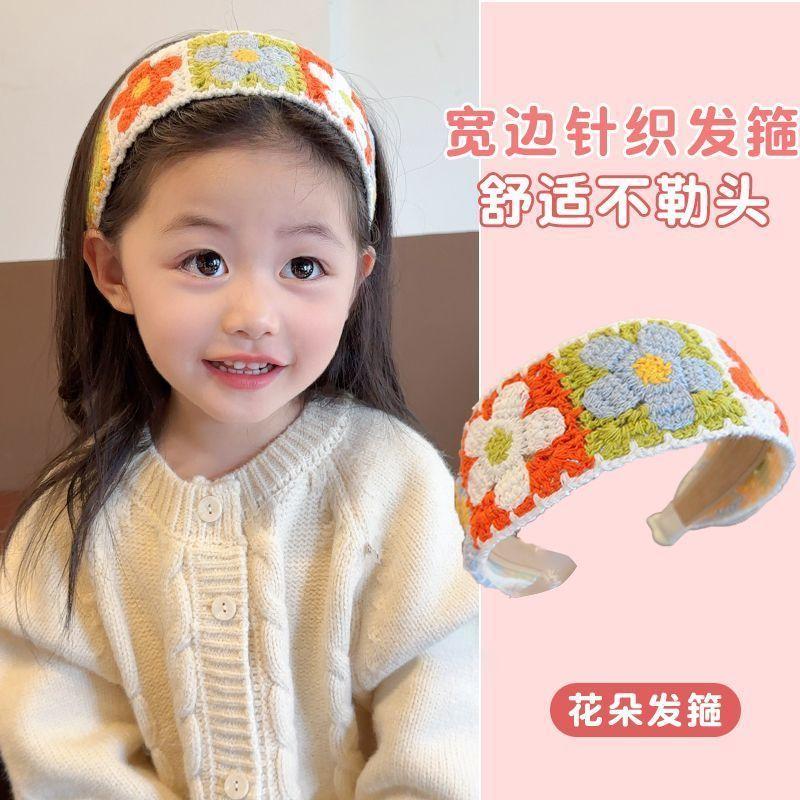 Children's sweet knitted embroidery wool flower headband girl finishing broken hair artifact wide edge headband hair accessories hairpin