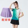 Quick-Dry Breathable Badminton Set Men Women Tennis Ping Pong Sport Shirt Short Sleeve Activewear