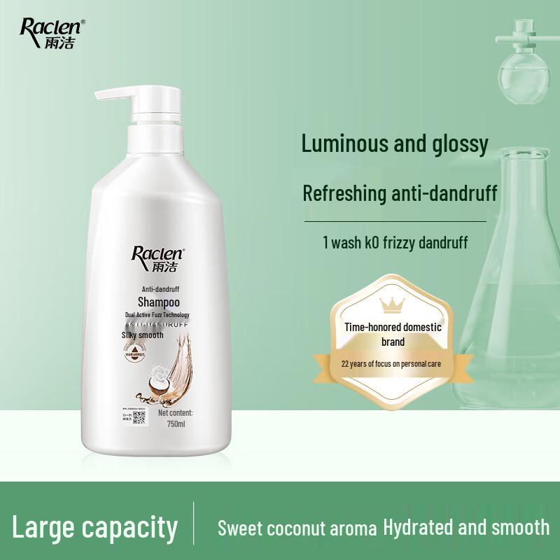 

RACLEN Anti-Dandruff & Hair Care Shampoo