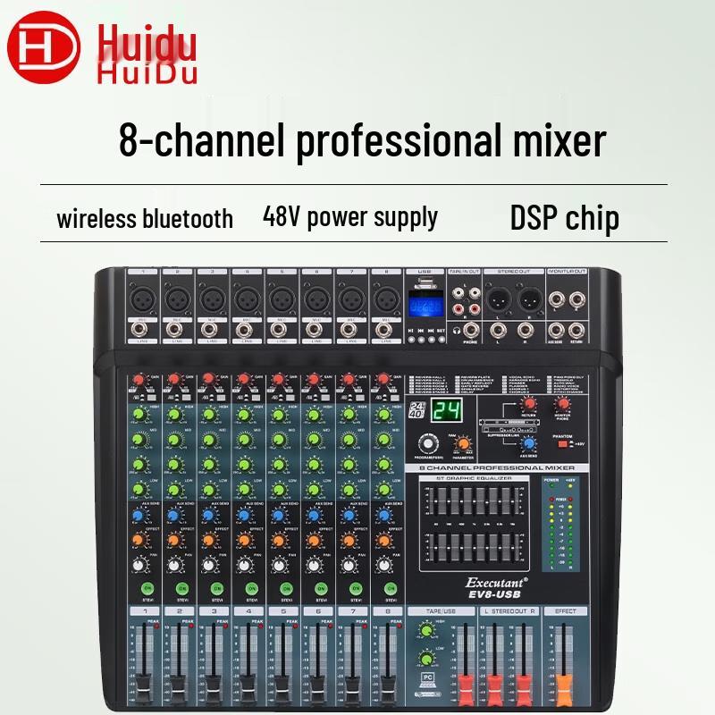 Huidu EV8-USB Professional Audio Mixer Console (CN version)