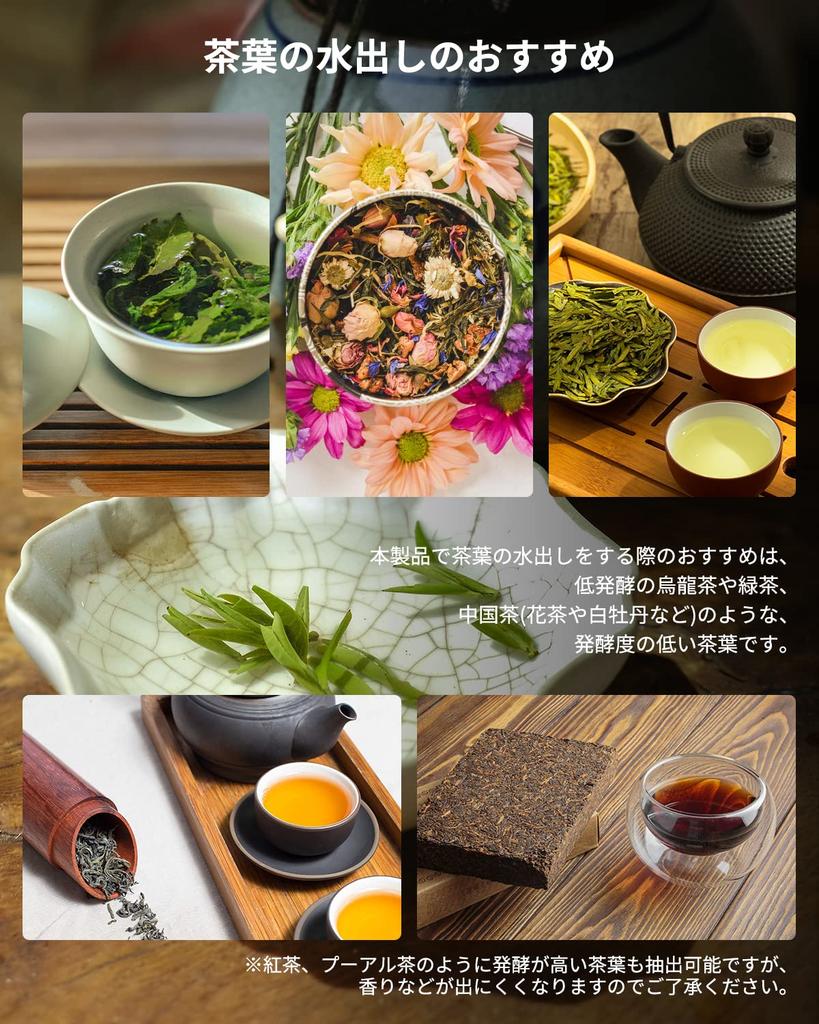 [Home Appliance Review Best Buy 2023] Epeios Cold Brew Maker, Fully Automatic, 10-Minute Brew Time, Electric Operation [Delivers Delicious and Fast