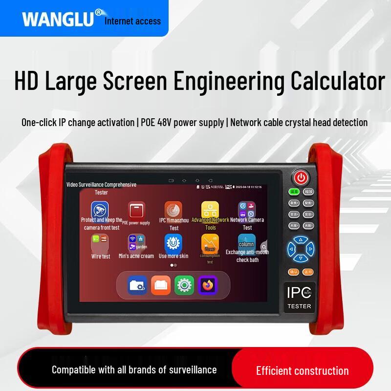 WANGLU Multi-functional Network CCTV Tester