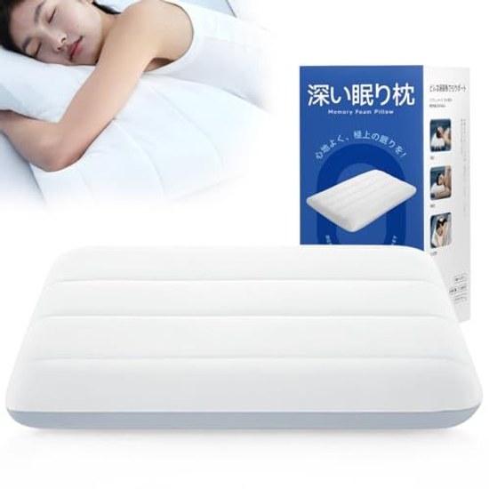 Pococe Listing X 5-Star Hotel Specification Pillow Neck Pain Relief Popular Low Rebound Deep Sleep Comfortable Temperature Control Cover Included Side
