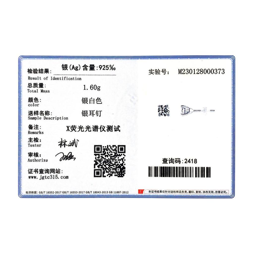 Modian Moissanite 1CT 2CT D Color VVS1 EX Luxury Stud Earrings 925 Sterling Silver Sparkling Earrings For Women Wedding Jewelry