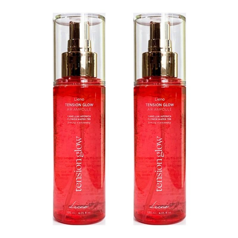 Rieno Camellia Air Ampoule Mist, 2 pcs, 120ml