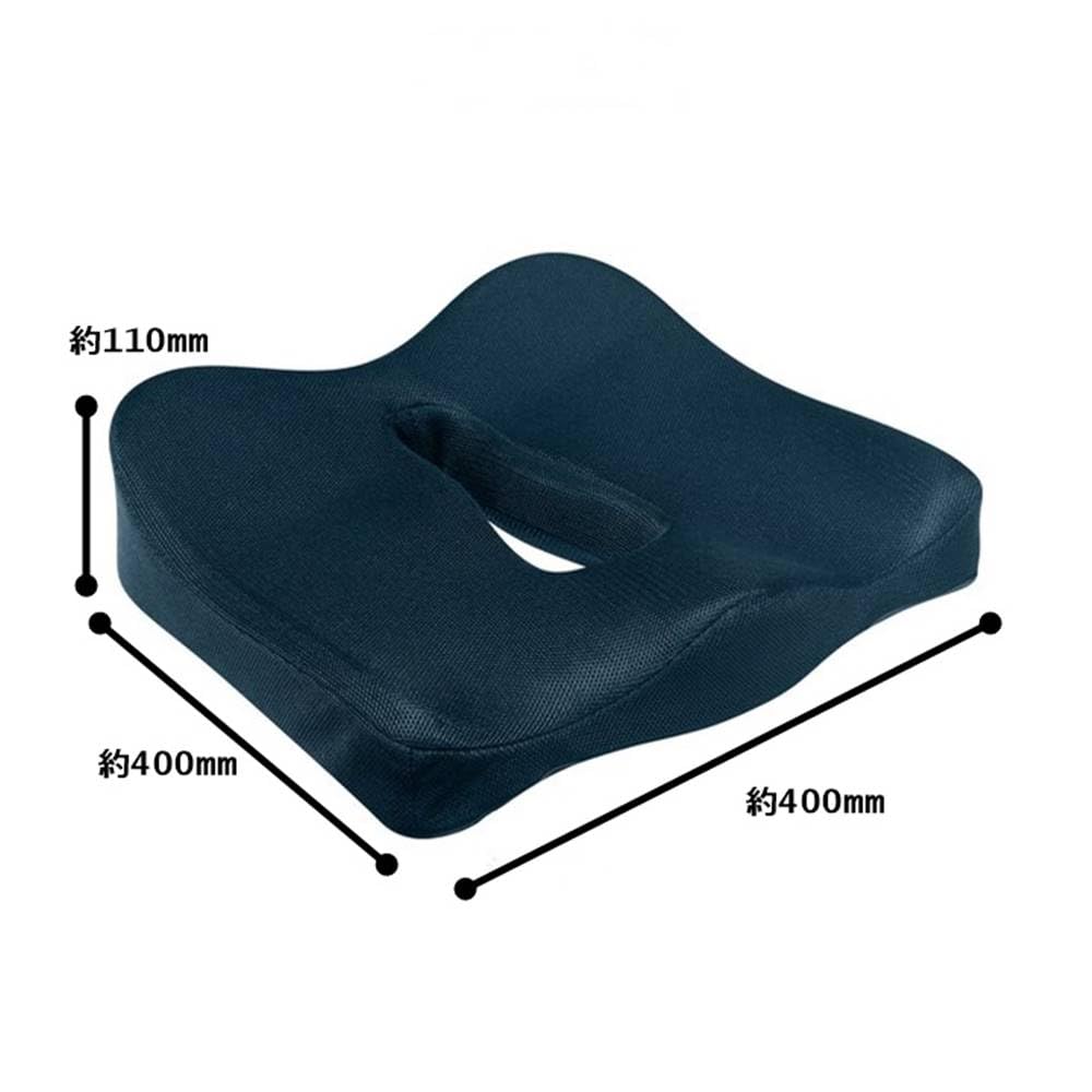 AiS to you Posture Ergo Support Low Resilience 3D 3D Beautiful Distributes Body Reduces Perforated Donut Natural Comes with Memory Foam Ergo Cushion