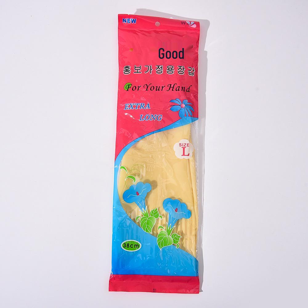 High-Quality Extra Thick Latex Cow Tendon Cleaning Gloves - Waterproof, Non-Slip, Ideal for Dishwashing and Laundry.