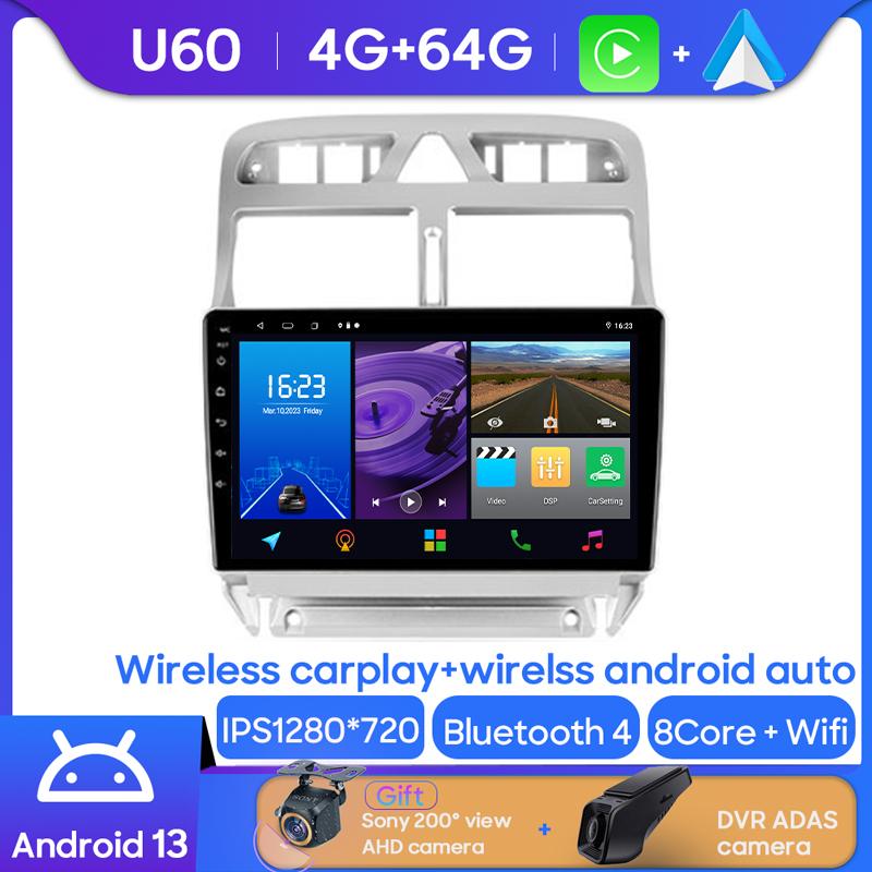 Android Multimedia For Peugeot 307 1 2001 - 2008 Car Stereo CPU Radio QLED Player Navigation  HDR Screen Dash Screen Dash Cam 5G
