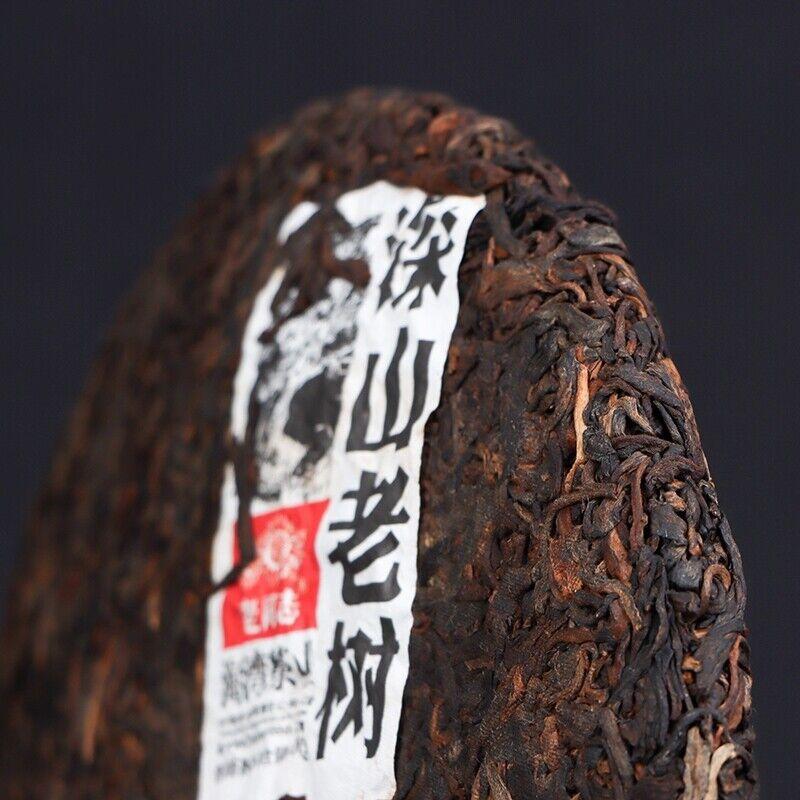 2021 Haiwan Shen Shan Lao Shu Té Puer Maduro Shu de Montaña Remota LaoTongZhi 357g