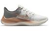 Nike Air Zoom Winflo 8 Premium 'Sail Metallic Copper Coin' Women's DA3056-101