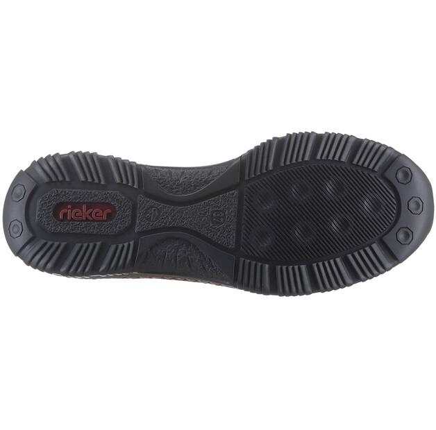 Кроссовки Rieker Low-Top