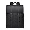 Trendy Men's Backpack, Stylish Large-Capacity Durable Men's Flap-Closure Casual Backpack, Student Backpack, Water-Resistant PU