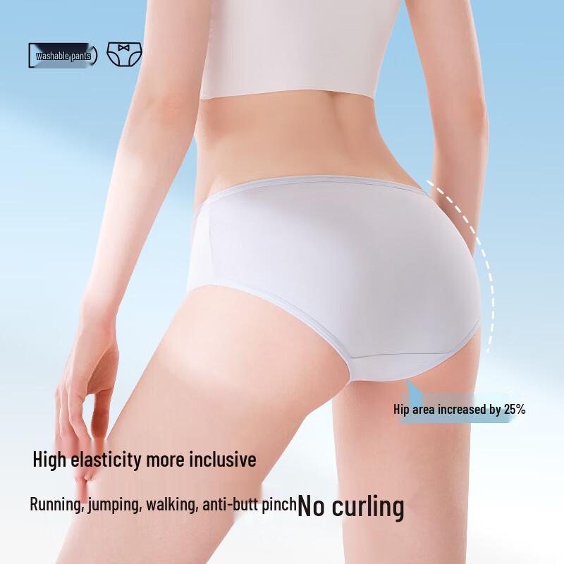 Freego Women's Ready-to-Wear Pure Cotton 10A Antibacterial Briefs (4-Pack)