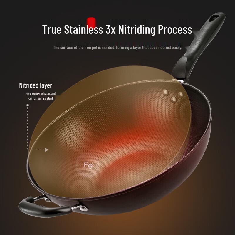 MAXCOOK Uncoated Stainless Steel Wok