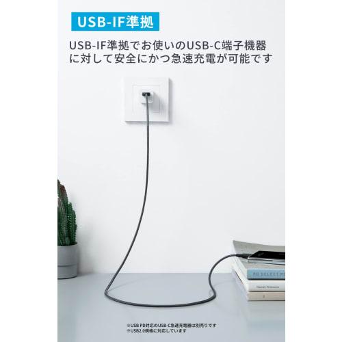 [Set of 2] Anker 310 Heavy Duty Nylon USB-C & USB-A Cable USB 2.0 Full Speed ??Charging Compatible with iPhone 15 Galaxy LG Android (0.9m Set of 2)