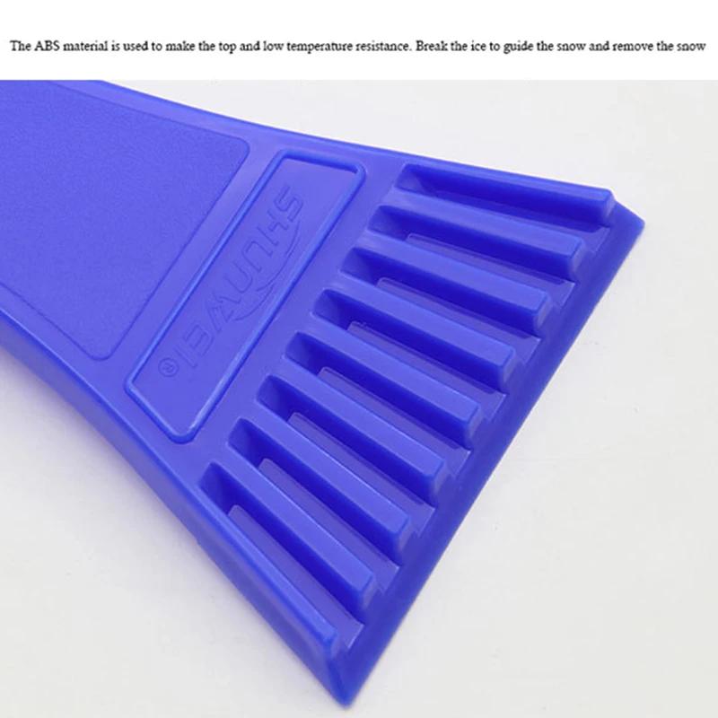Auto Schnee Schaufel Eis Schaber Reinigung Werkzeug für Fahrzeug Windschutzscheibe Auto Schnee Entferner Reiniger Winter Auto Zubehör