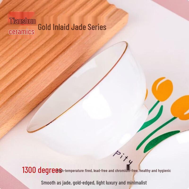 Anditai Minimalist Ceramic Rice and Noodle Bowls - Gold Rim Edition