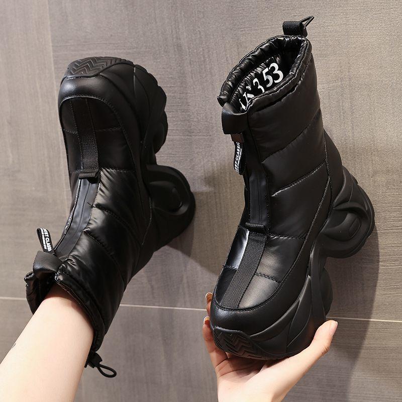 Winter New Thick-soled Inner Height Increase Velvet Non-slip Snow Boots Children's Muffin Warm Cotton Shoes
