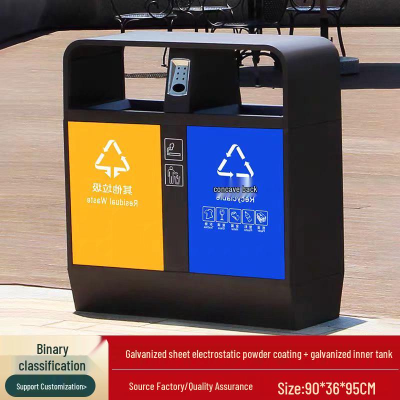 Stainless Steel Outdoor Trash Bin with 3 or 4 Compartments for Parks and Streets