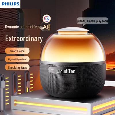 Taşınabilir Ses ve Video Aletleri – Hoparlörler