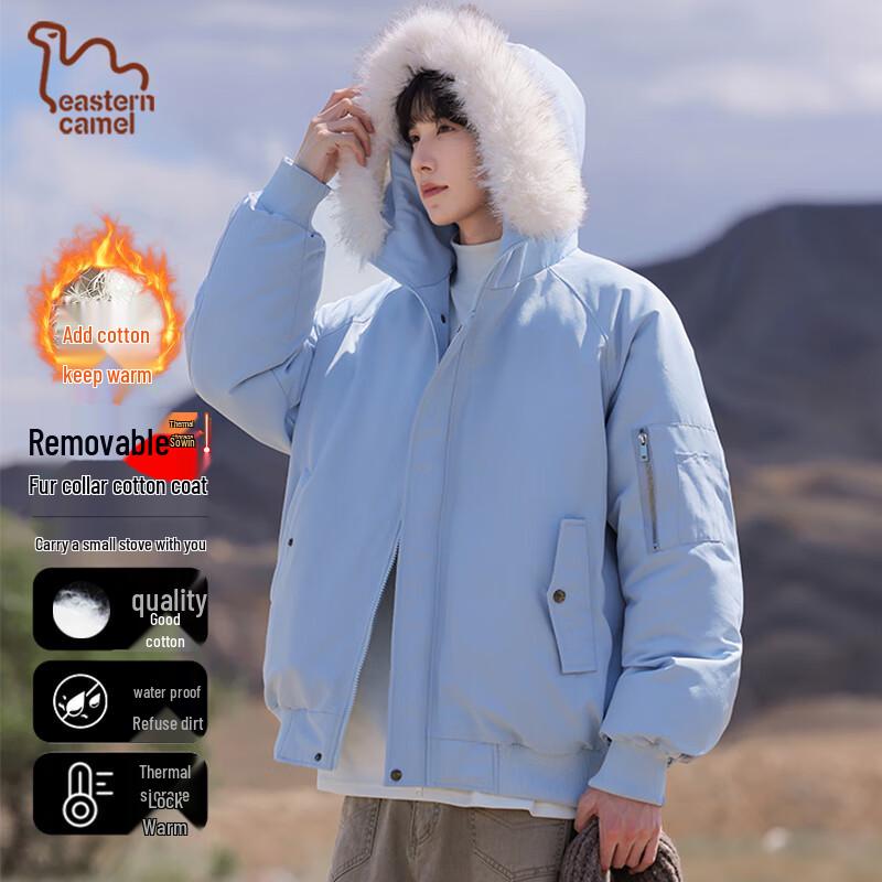 

EASTERN CAMEL Unisex Hooded Padded Parka Jacket XL