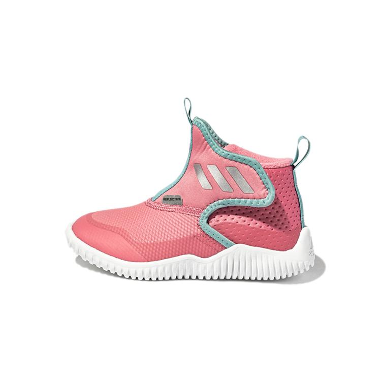 New Adidas Rapidazen Mid C Mid Top Kids' Running Shoes Fuchsia Children Aged 3 7 Years Old FZ5044