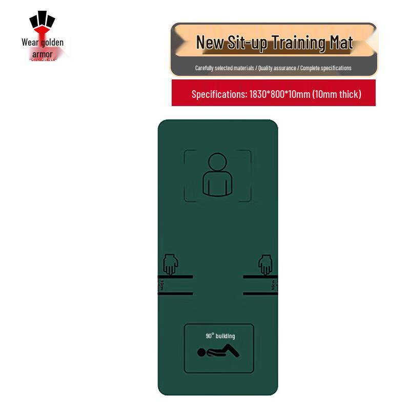 Chuan Jin Jia Abdominal Sit-up Training Mat