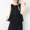 2026 Spring/Summer Women's Japanese Linen Ruffled Vest – Sleeveless, Loose-Fit, Reversible Jacket