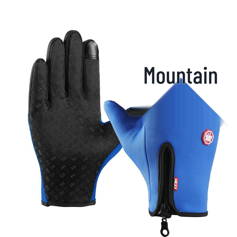 

Unisex Outdoor Cycling Ski Gloves with Fleece, Reflective Strips & Touchscreen Functionality - Ideal for Autumn/Winter M