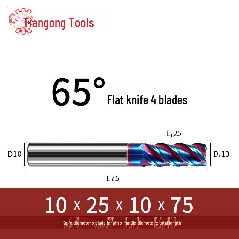 Freză Tiangong 65° din Carbură de Tungsten, Freză Frontală CNC Acoperită cu 4 muchii