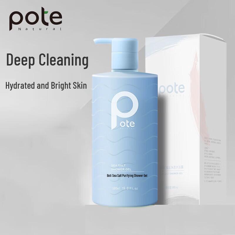 

Pote Sea Salt Anti-Acne & Moisturizing Shower Gel
