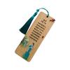 Chinese Bamboo Bookmark: Inspirational Poems for Students and Learning, Creative Gift