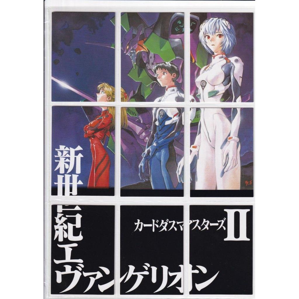 Used Evangelion Bandai Carddas Masters Vol. 2 Vol. 2 Full Complete Complete First Edition Original Edition Yoshiyuki Sadamoto