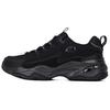 DLites 4.0 PU Mesh Synthetic Leather Comfortable Breathable Support Low Top Dad Shoes Men Sneakers Black 237225-BBK