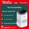 Humidificateur Silencieux sans Brume Yadu SZ400-M1 pour la Maison, la Chambre à Coucher, le Bureau et la Crèche
