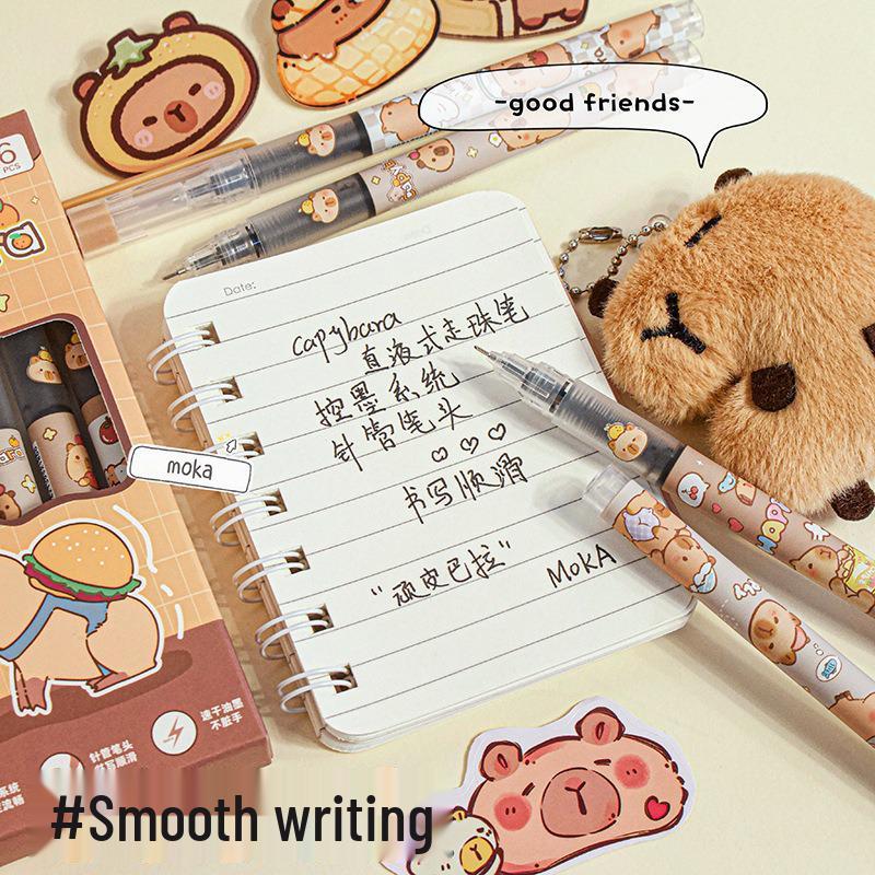 Capybara Gel Pen - Smooth, Quick-Drying Brush for Students