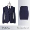 Unisex Bamboo Texture Professional Business Suit Set