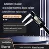 Stainless Steel Digital Brake Pad Vernier Caliper 0-60mm