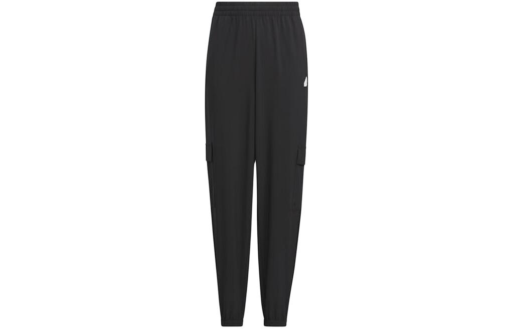 Adidas Grade School Cargo Pants Moderate IT4040 140