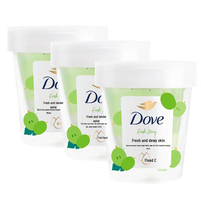 Dove Succulent Green Grape & White Jade Soy Milk Exfoliating Scrub