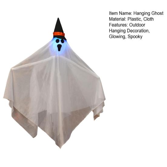 Halloween Hanging Light-up Ghosts Outdoor Flying White Cloth Ghost with Witch Hat for Front Yard Patio Lawn Garden Porch Indoor Outdoor Decoration