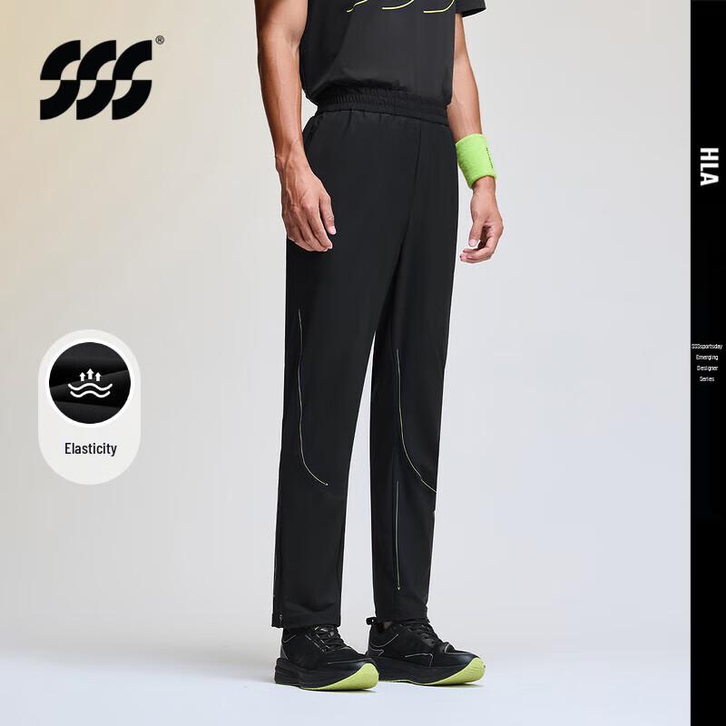 

HLA SUWUKOU Men s Elastic Tapered Casual Pants XXXL