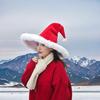 Christmas Red Felt Witch Hat for Little Red Riding Hood - Small Gift Idea
