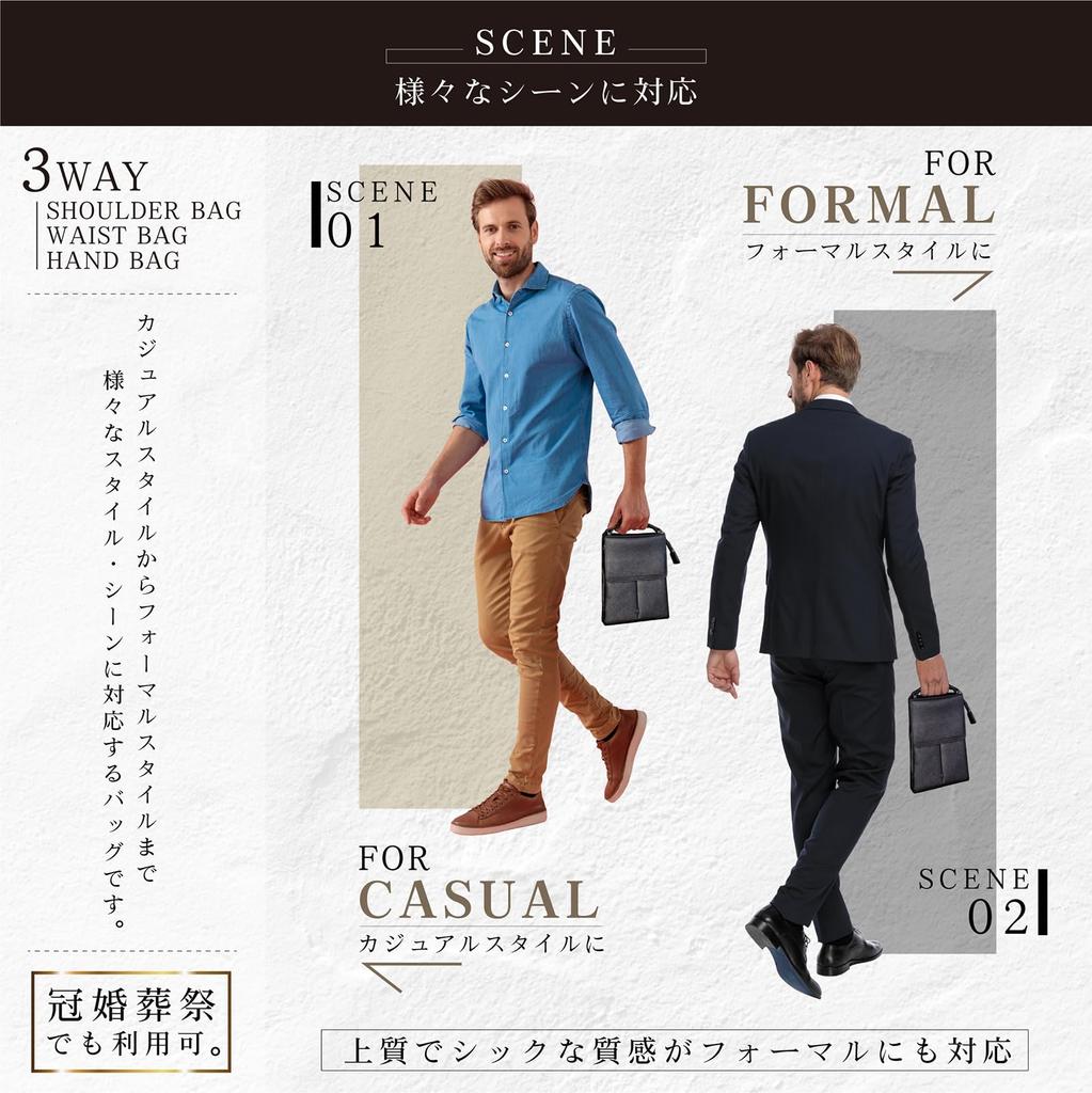 EST GIARDINO Mini Shoulder PU Men's Bag/Handbag/Sacoche (Smooth Leather)