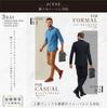 EST GIARDINO Mini Shoulder PU Men's Bag/Handbag/Sacoche (Smooth Leather)