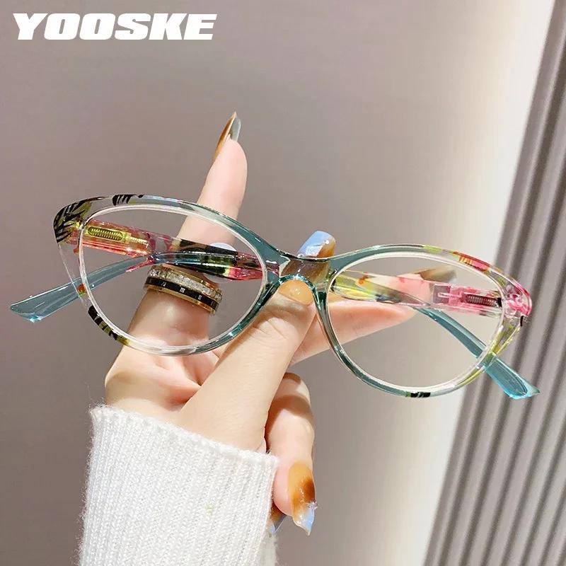 Fashion Personality Presbyopia Glasses Women Luxury Cat Eye Frame Anti-Blue Light Hd Far Sight Eyeglasses Diopter +1.0 To +4.0