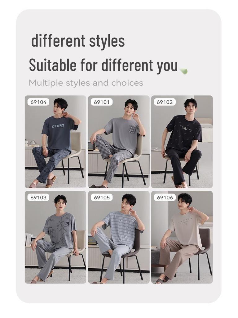 Men's Modal Cotton Pajama Set: Cooling Summer Short Sleeve Top & Long Pants, Luxurious Outdoor-Ready Comfort.