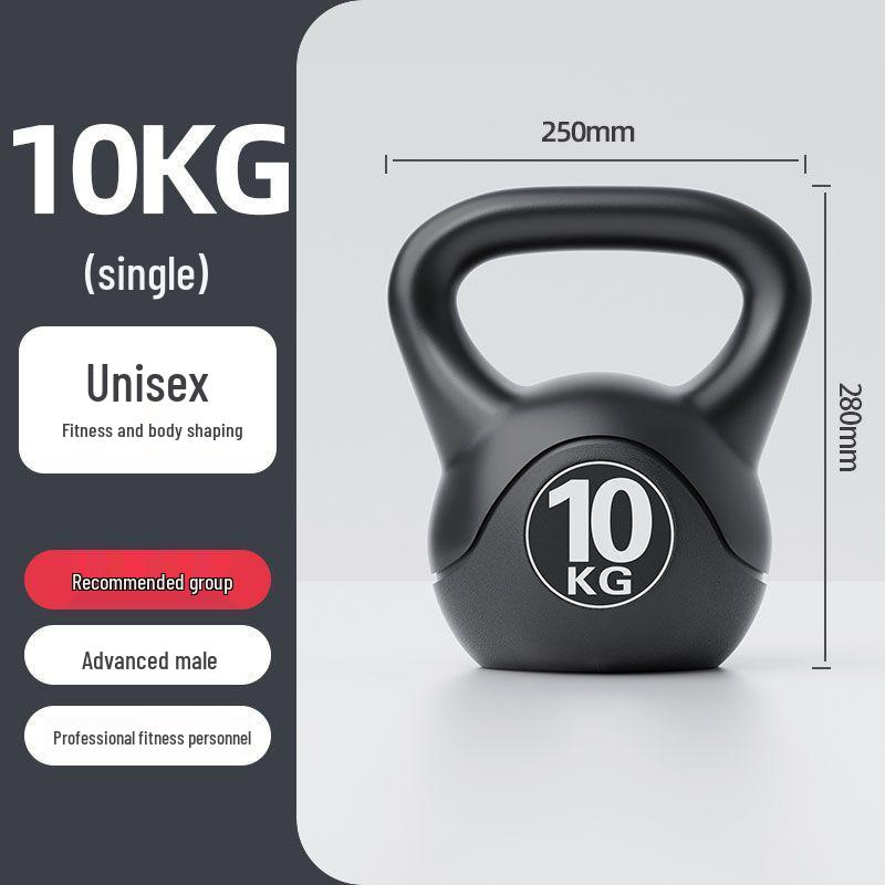 Kettlebell for Men's Squats and Women's Yoga, Dumbbell for Slim Arms and Round Hips.