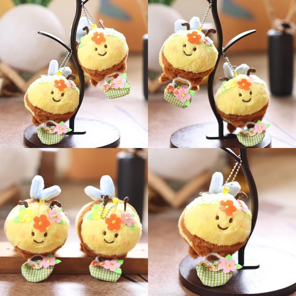 Holding Bee Cute Flower Basket Plush Toy Pendant Keychain For Bag Decoration