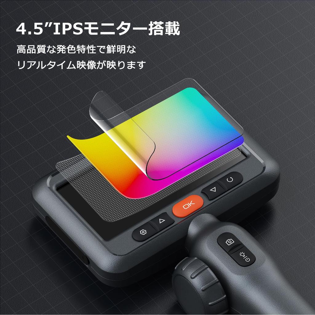 DEPSTECH Fiberscope with Movable IPS 1080P Bidirectional IP67 Sentan Kadoshiki Endoscope Camera with LED Perfect for Home Car and Includes 32GB SD